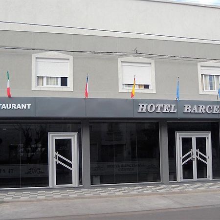 Hotel Barcelona Center Пунта Алта Екстериор снимка